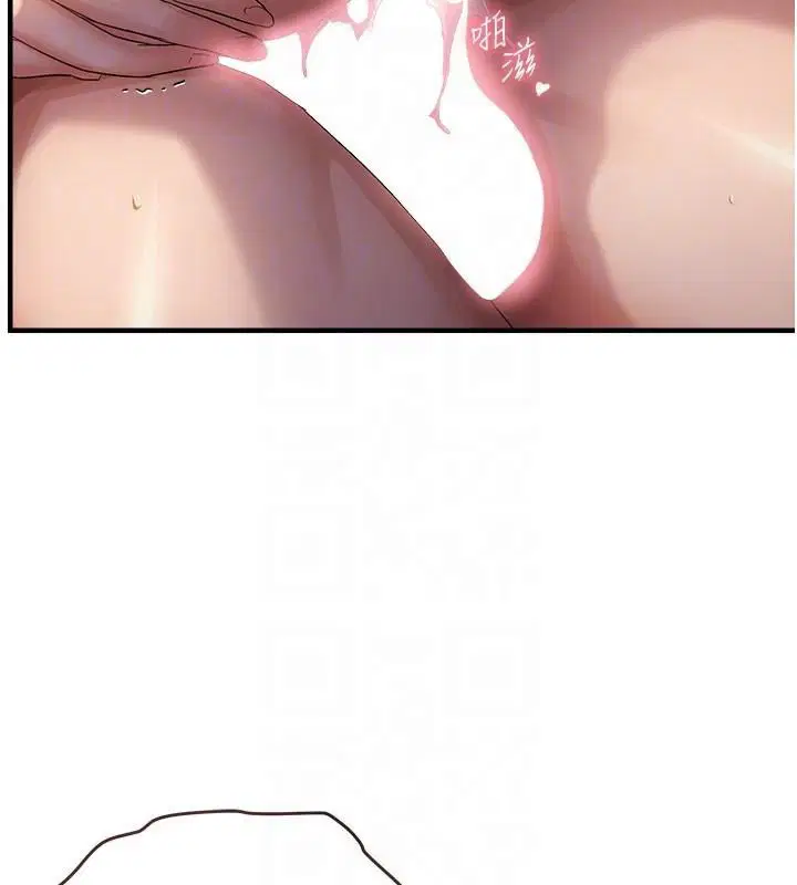 第51話