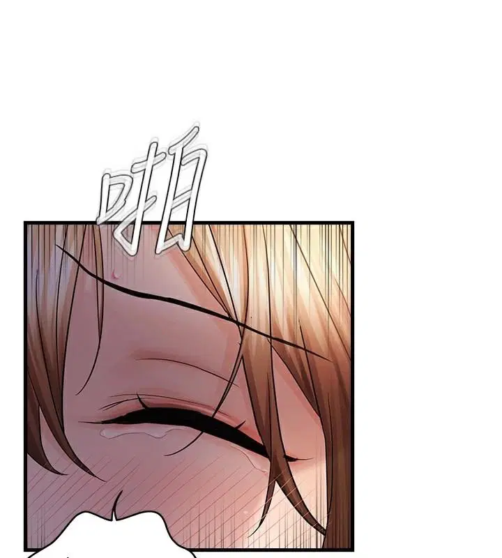 第51話
