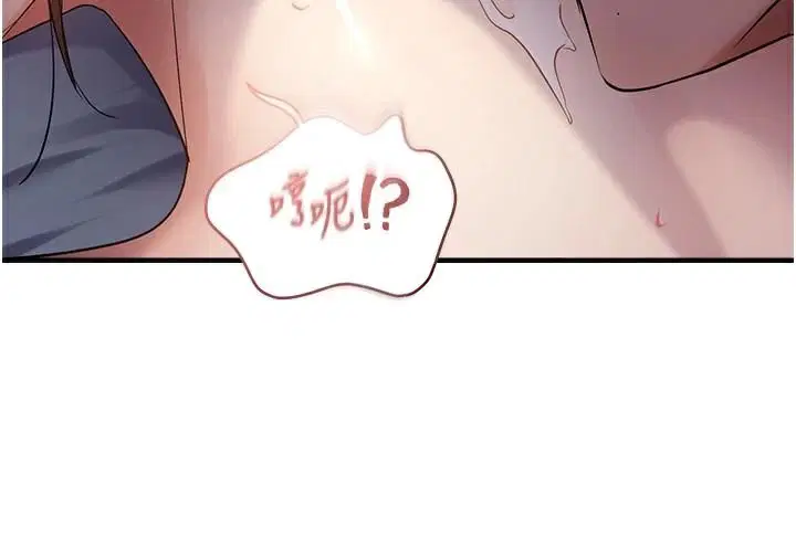 第51話