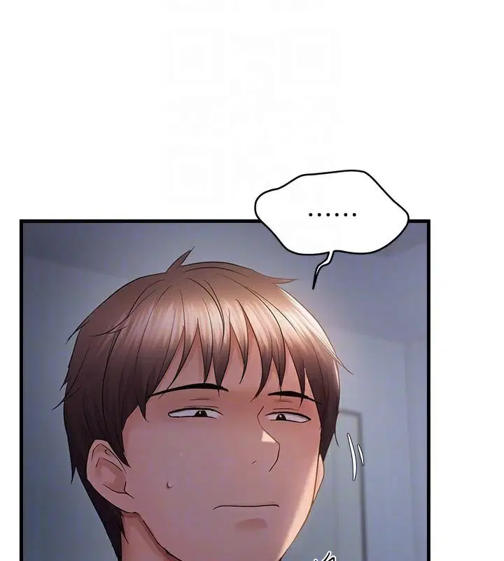 第51話