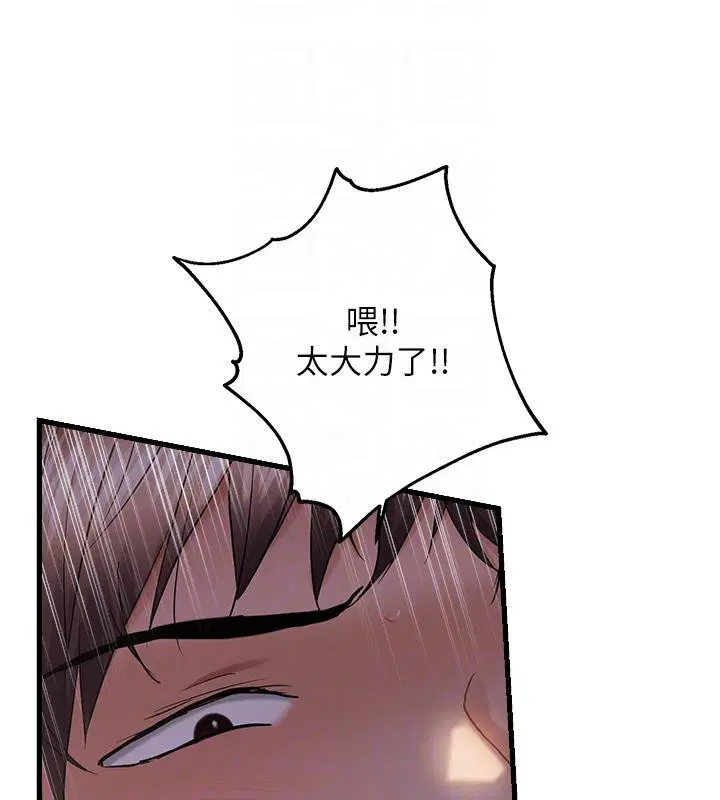 第52話