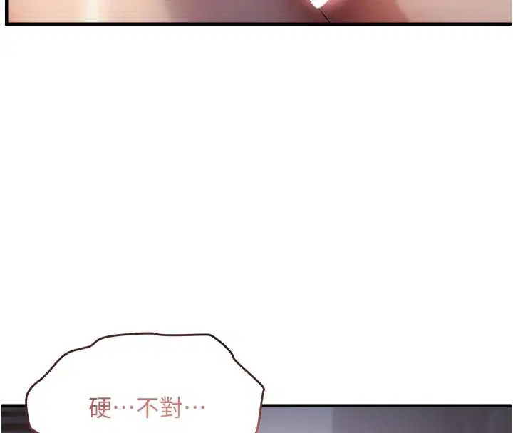 第52話