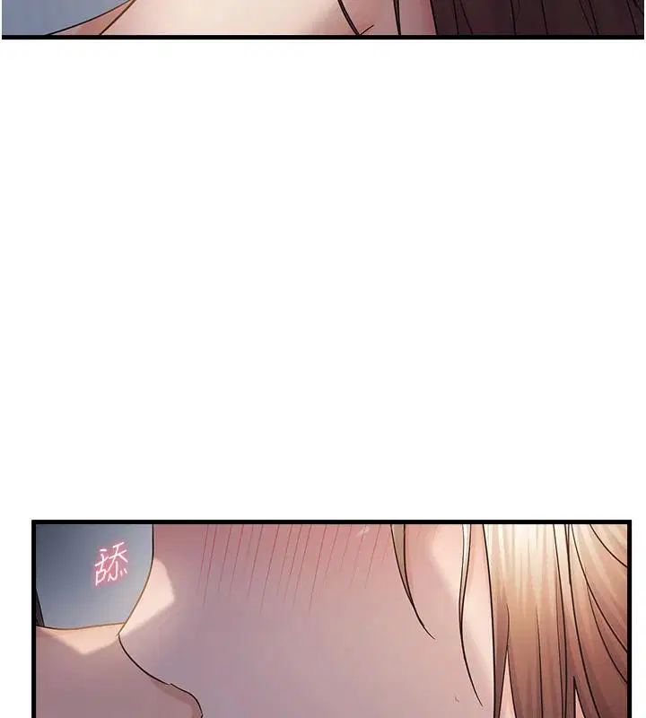 第52話