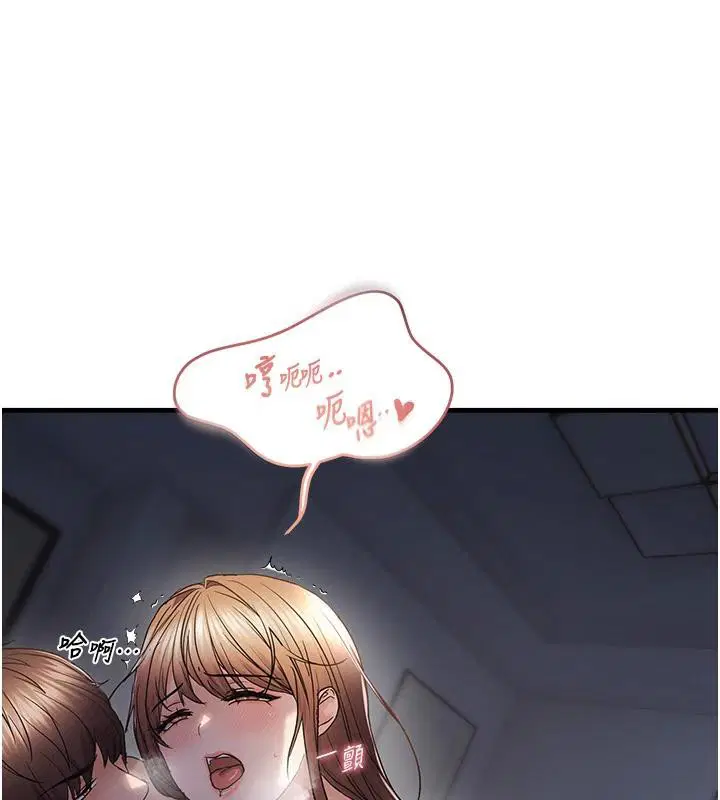 第52話
