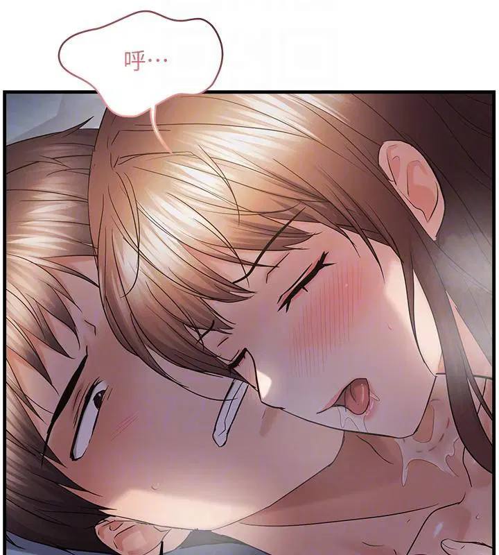 第52話