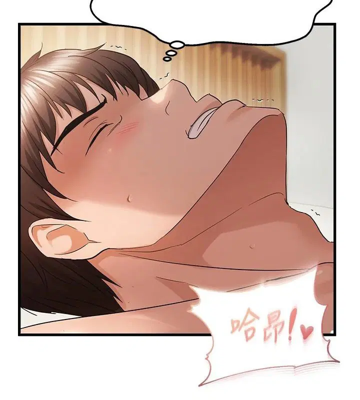 第53話