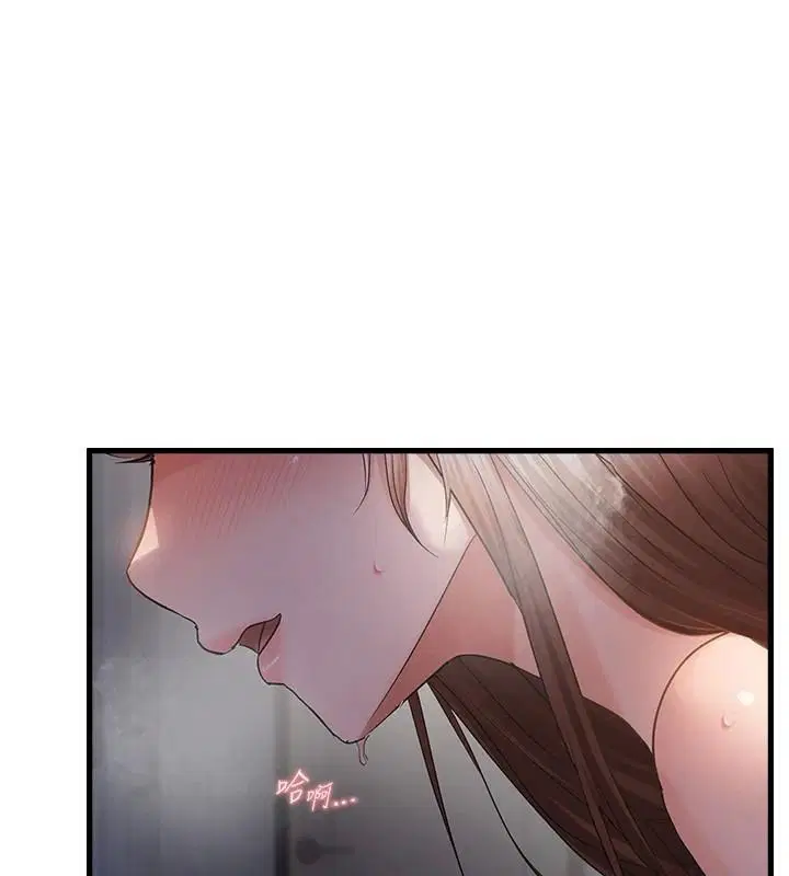 第53話