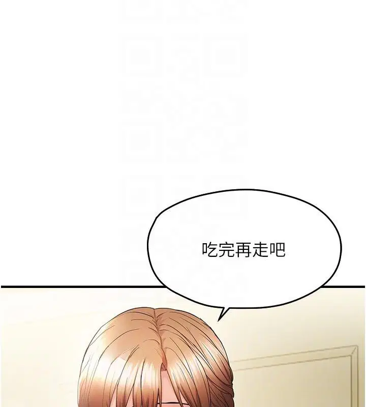 第53話