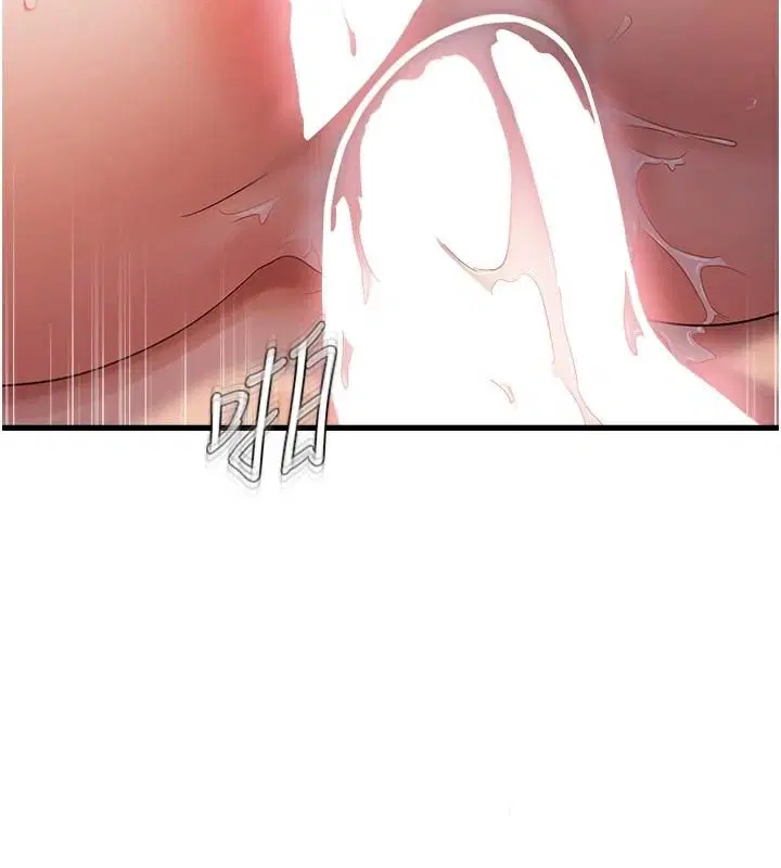第53話