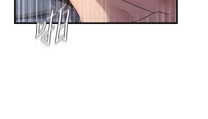 第53話
