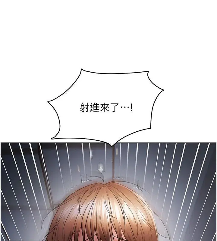 第53話