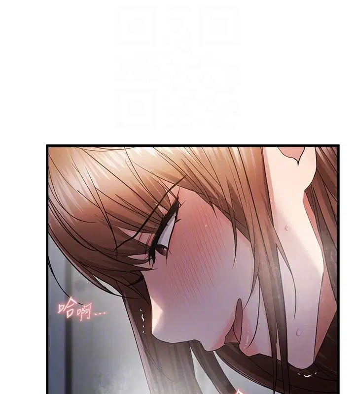 第53話
