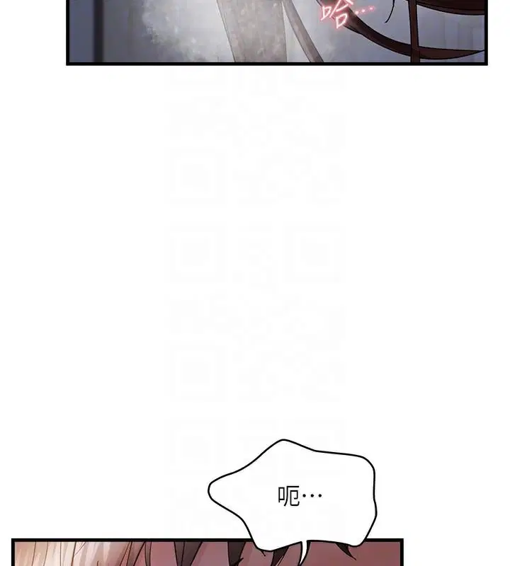 第53話
