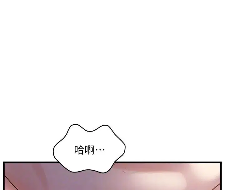 第53話