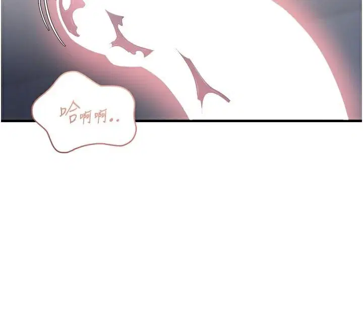 第53話