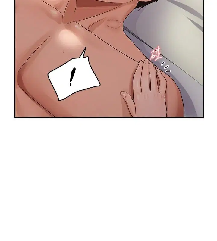 第53話