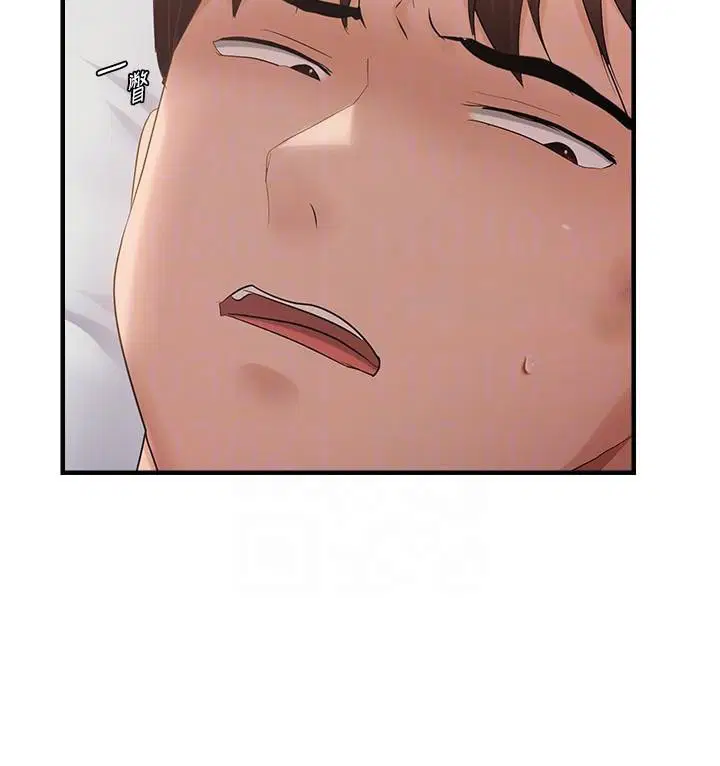 第53話