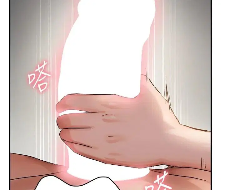 第53話