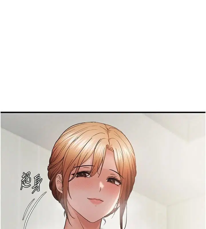 第53話