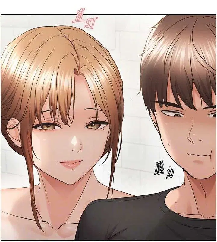 第54話