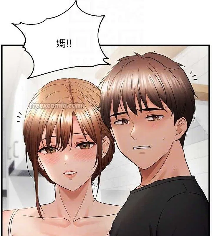 第54話