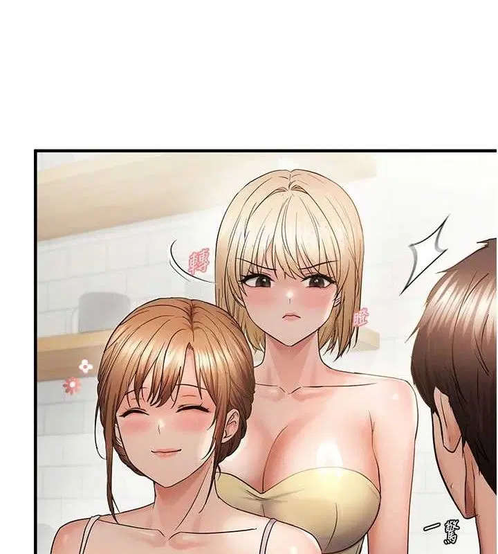 第54話