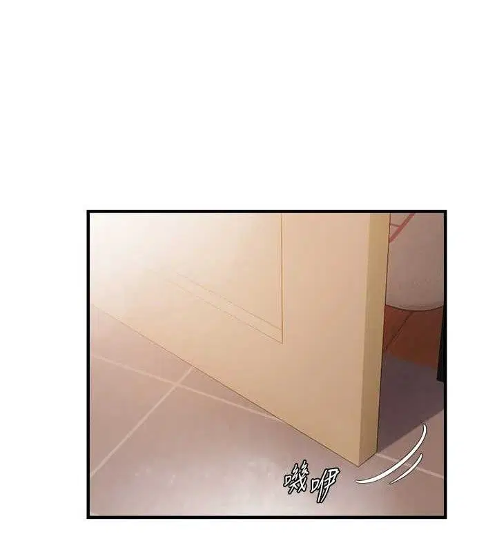 第54話