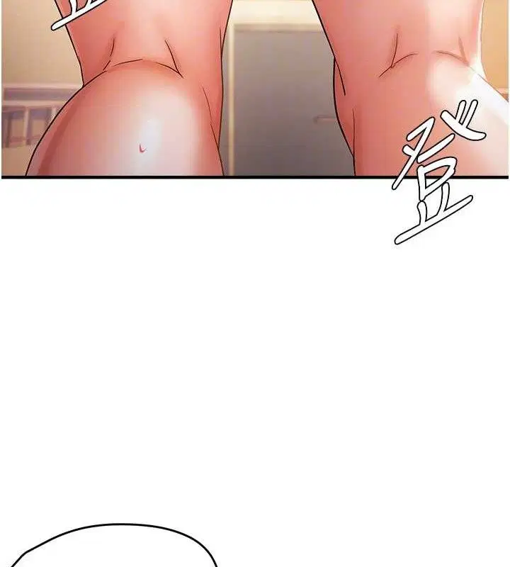 第55話