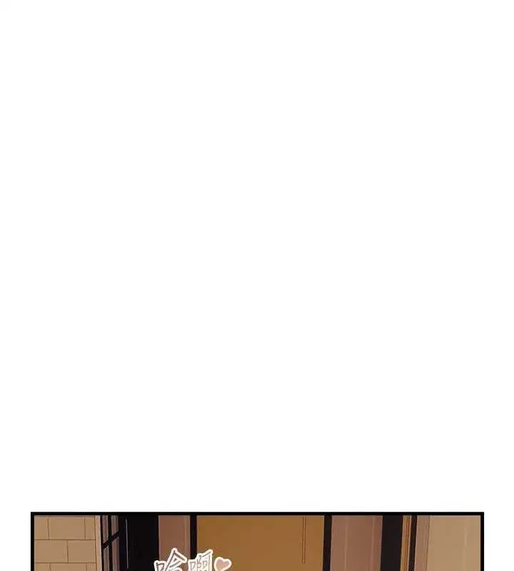 第55話
