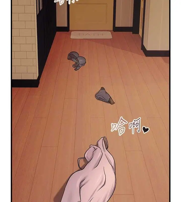 第55話