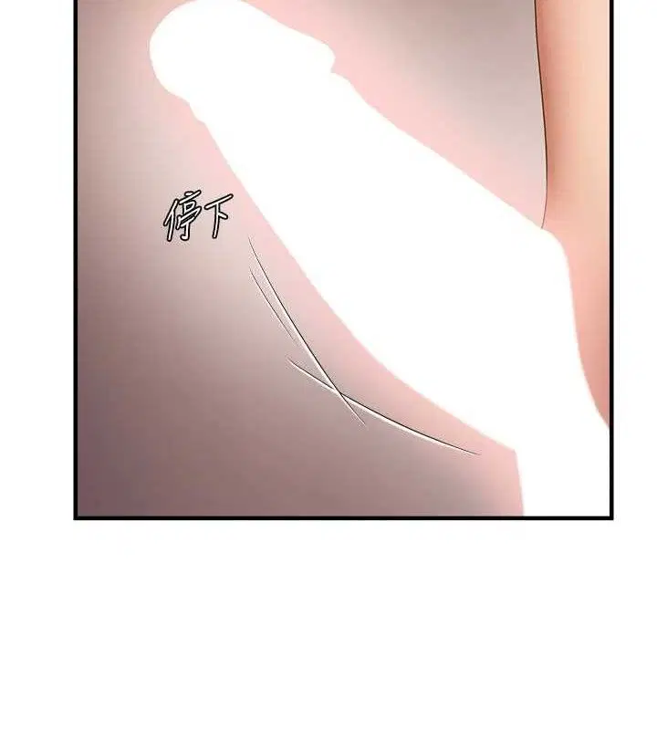 第55話