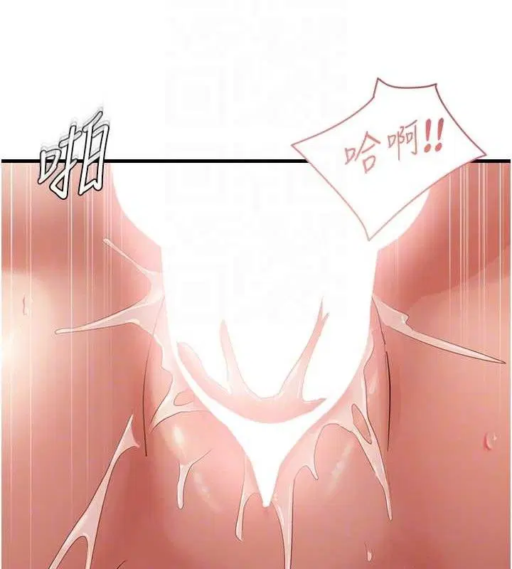 第55話