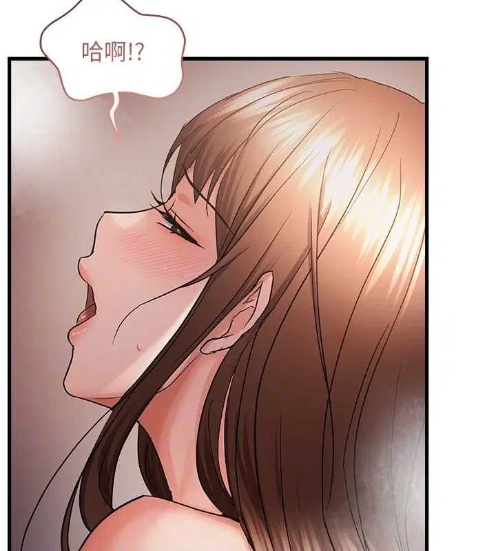 第55話