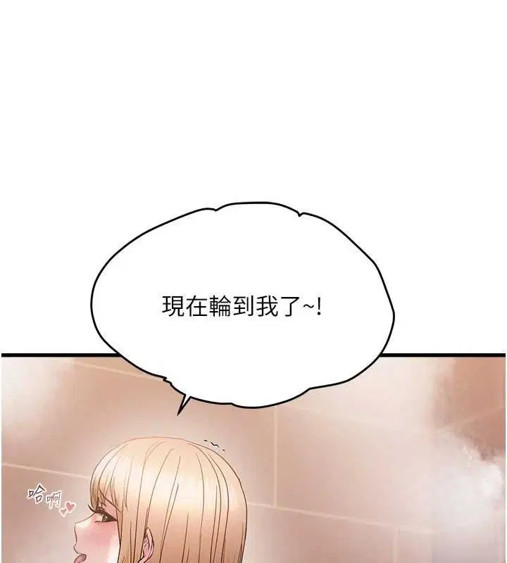 第55話