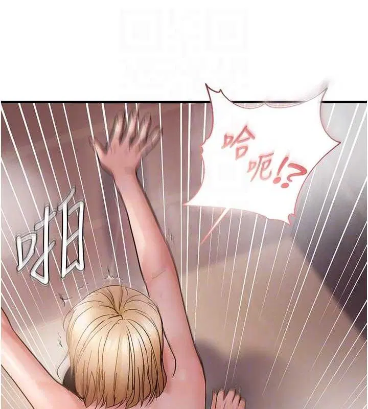 第55話