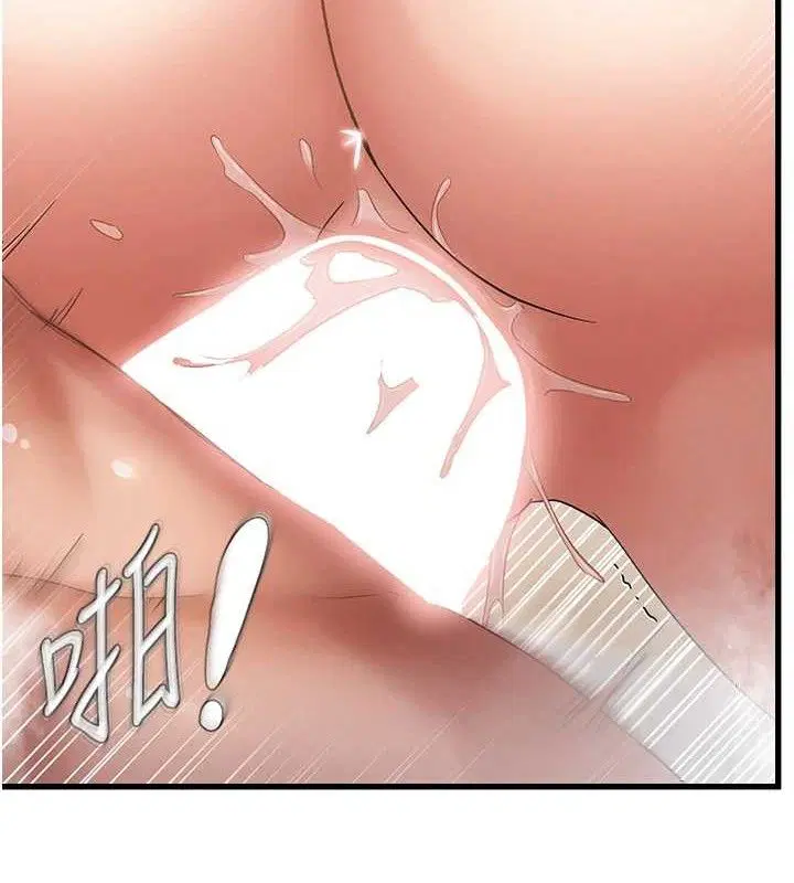 第55話