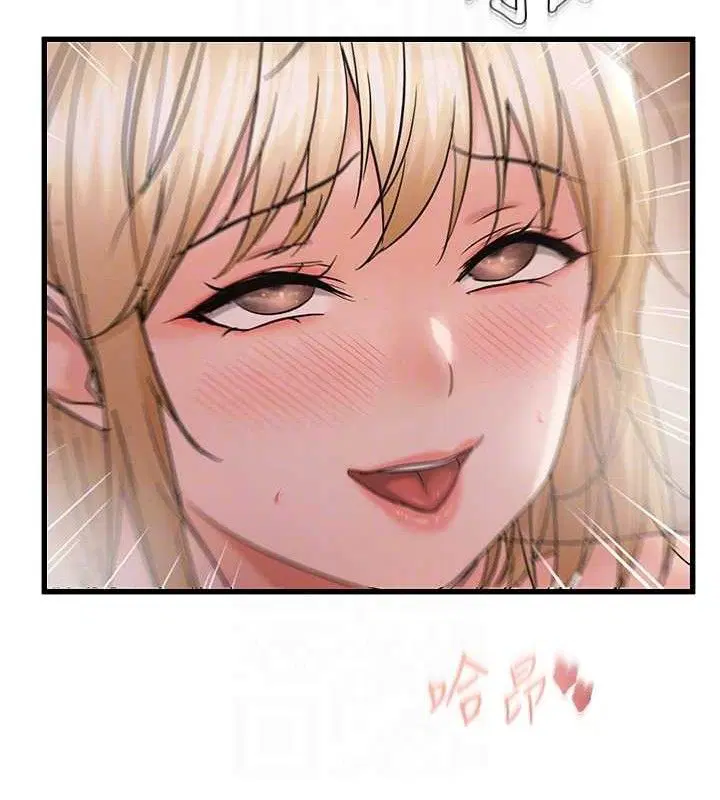 第55話