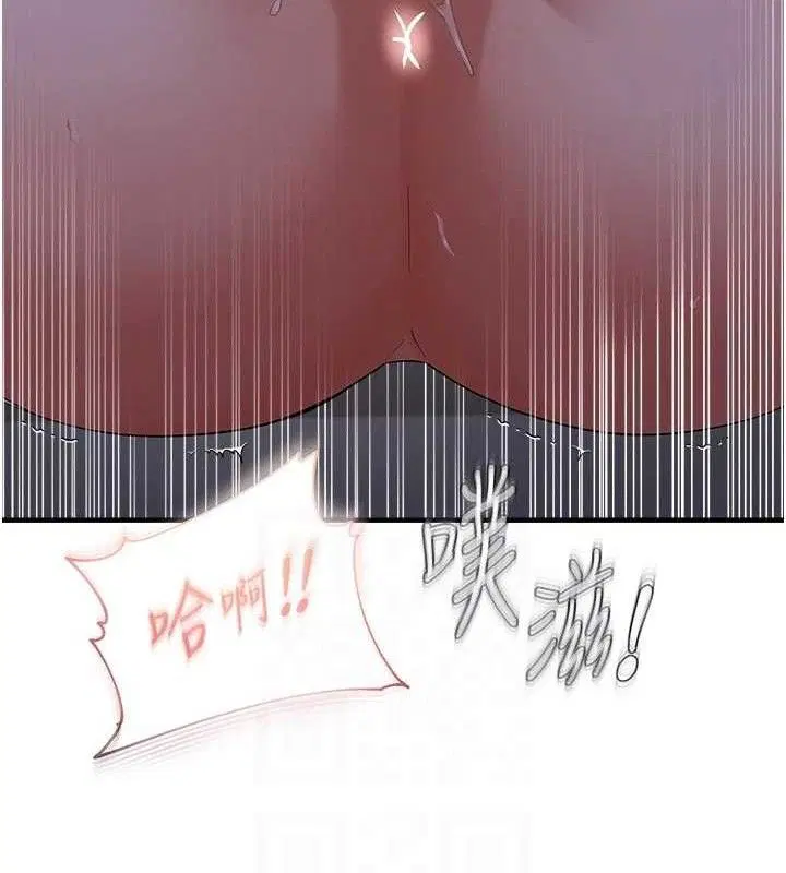 第56話
