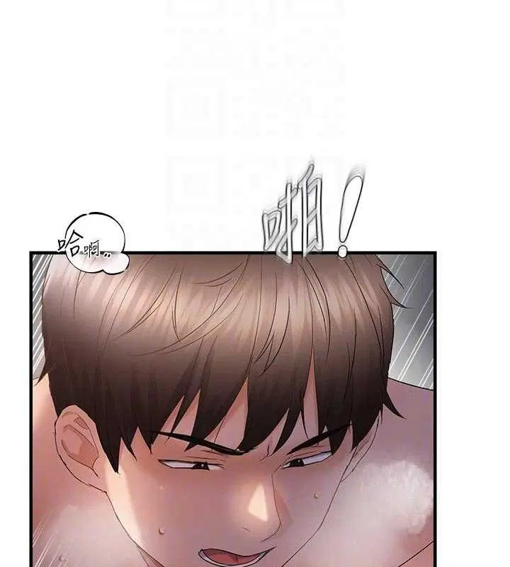 第56話
