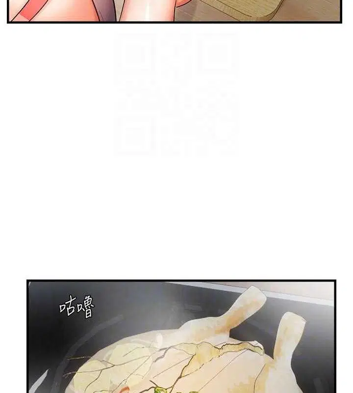 第56話