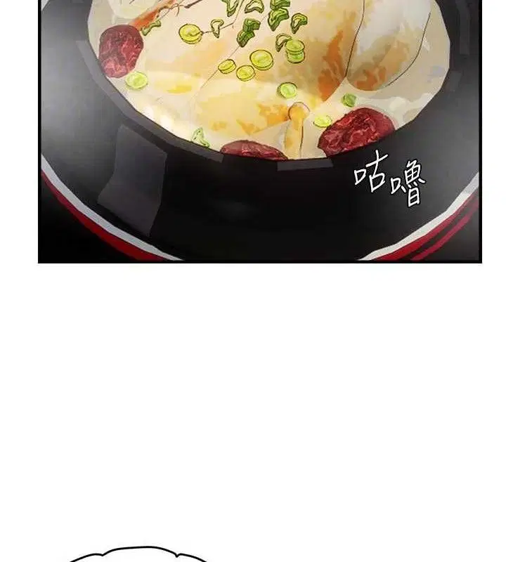 第56話