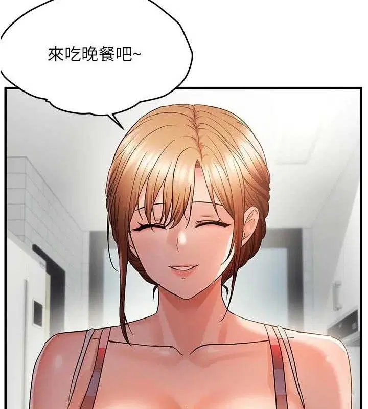 第56話