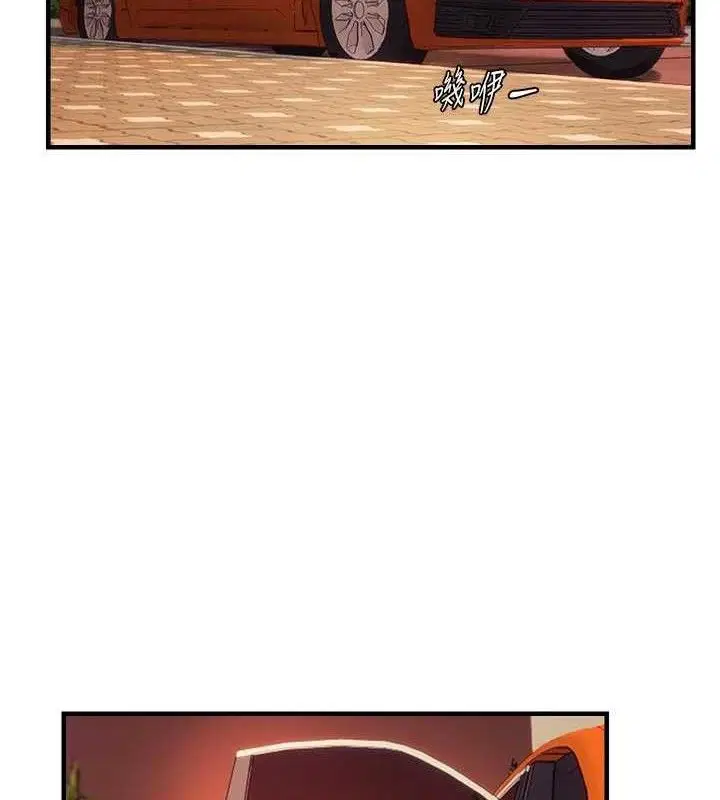 第56話