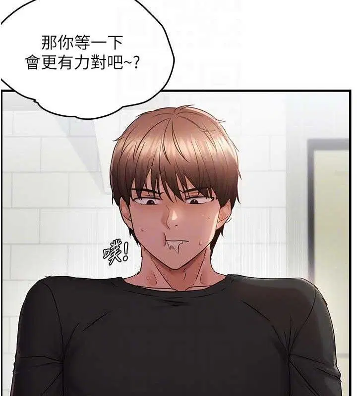 第56話