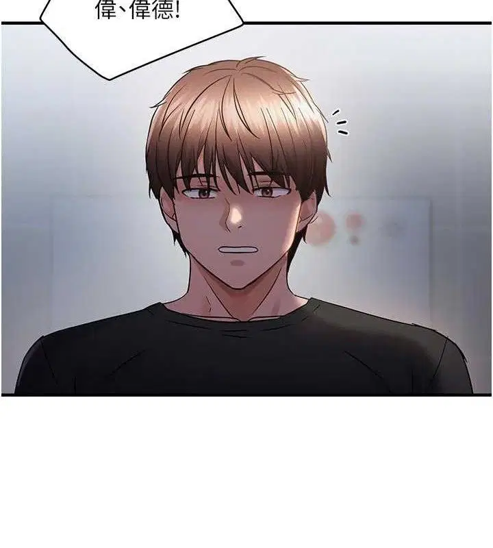 第56話