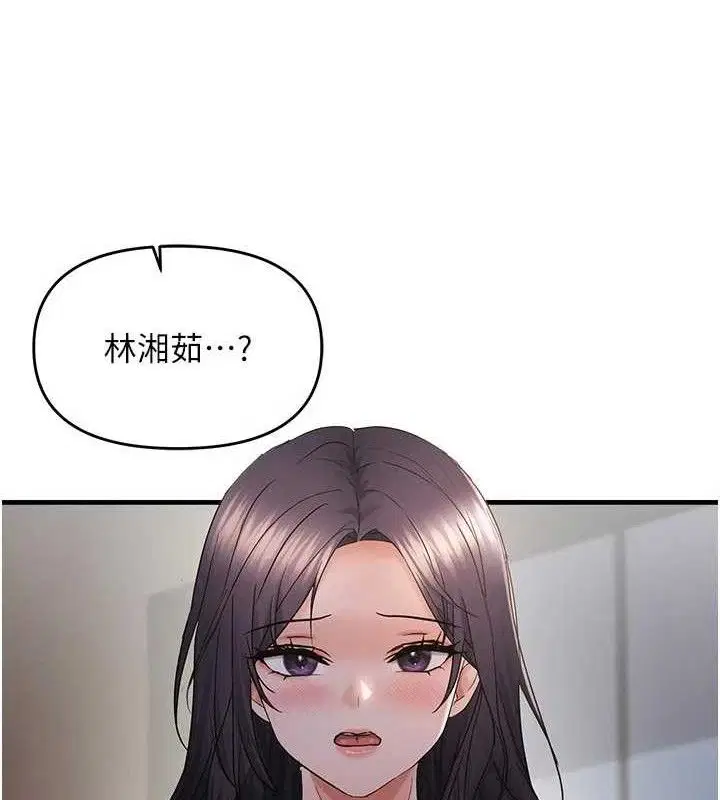 第56話