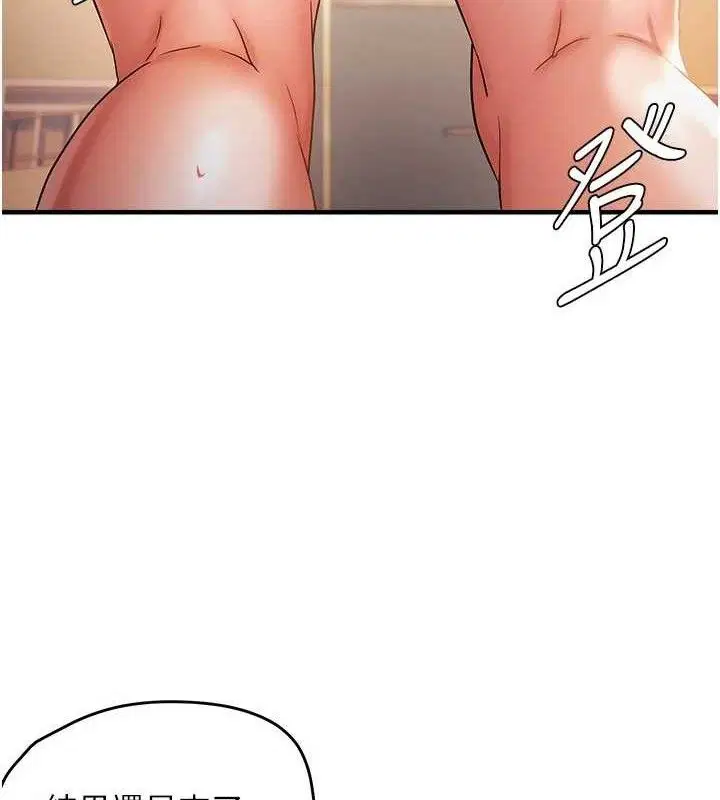 第56話