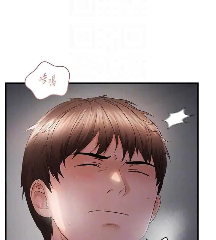 第56話