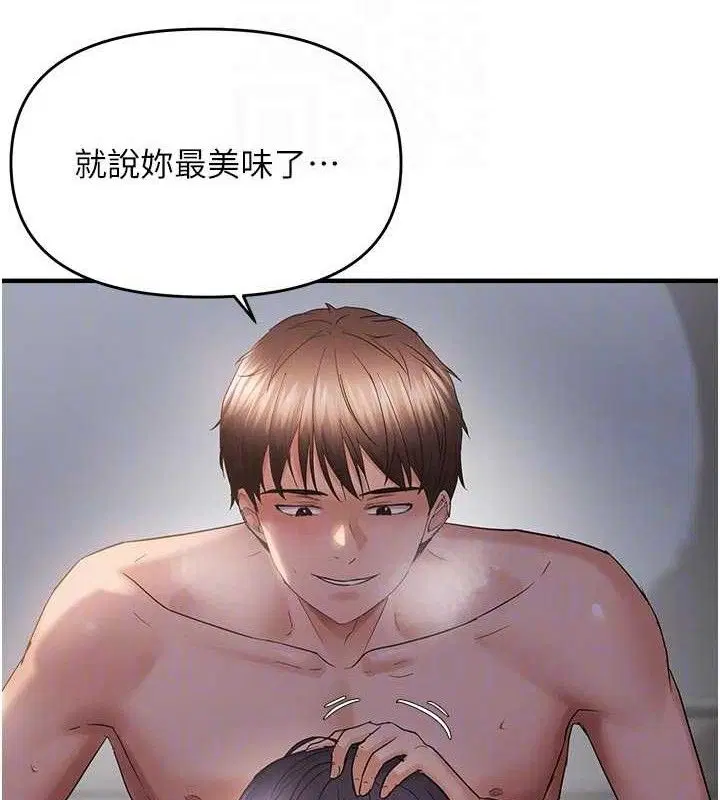 第56話