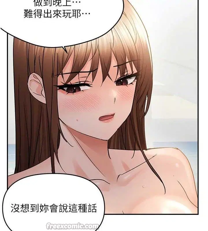 第57話
